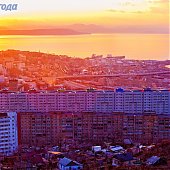 Рассвет и закат во Владивостоке