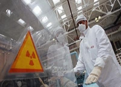 Обнаруженные в Приморье следы йода не представляют угрозы для здоровья Обнаруженные в Приморье следы йода не представляют угрозы для здоровья