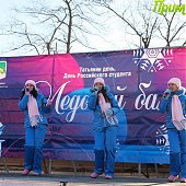 Студенты Владивостока на Ледовом балу