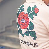 Поднимаем настроение: Пионы