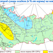 Прогноз Росгидромета на ноябрь 2012