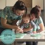 Оригинальный подарок ко Дню матери! 