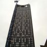Небоскреб в Лондоне сам будет обеспечивать себя энергией (ФОТО)