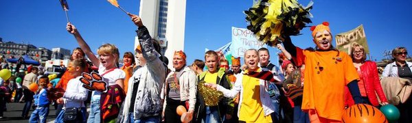 В выходные дни во Владивостоке состоится празднование Дня тигра