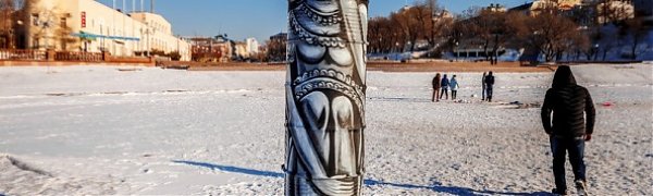 В выходные дни приморцев ждет переменчивая погода