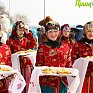 Владивосток отметил Масленицу