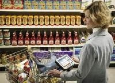 Тележки из супермаркетов заражены кишечной палочкой Тележки из супермаркетов заражены кишечной палочкой
