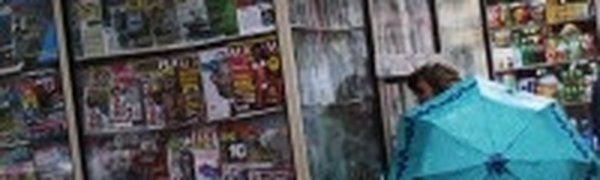 Дальний Восток: дожди на юге региона