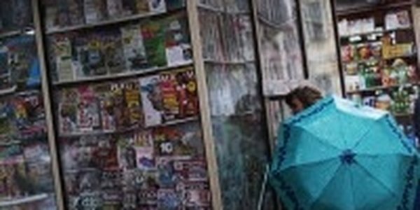 Дальний Восток: дожди на юге региона