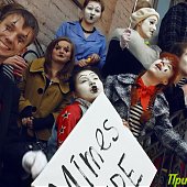 Франция во Владивостоке: Мимы на улицах города (ФОТО)