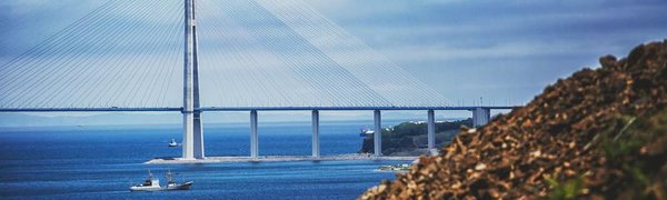 Прогноз погоды на выходные дни в Приморье и Владивостоке опубликовали синоптик