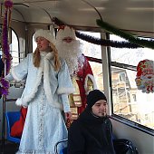 Прокатиться на новогоднем фуникулере!<a> <sup style='color:red'>Праздник к нам приходит...</sup></a>