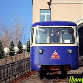 Прокатиться на новогоднем фуникулере!<a> <sup style='color:red'>Праздник к нам приходит...</sup></a>