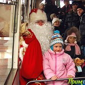 Прокатиться на новогоднем фуникулере!<a> <sup style='color:red'>Праздник к нам приходит...</sup></a>