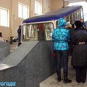 Прокатиться на новогоднем фуникулере!<a> <sup style='color:red'>Праздник к нам приходит...</sup></a>