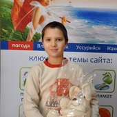 Пользователи Примпогоды получили подарки