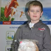 Пользователи Примпогоды получили подарки
