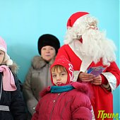 Прокатиться на новогоднем фуникулере!<a> <sup style='color:red'>Праздник к нам приходит...</sup></a>