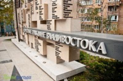 Сквер Почетных граждан Сквер Почетных граждан