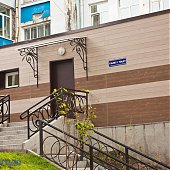 Сквер Почетных граждан