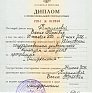 Беспрецедентный проект Примпогоды 