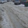 Письма в редакцию: Любимый город глазами горожан!(ФОТО)