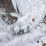 Удивительные замерзшие водопады