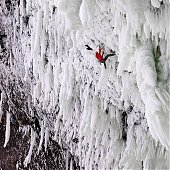 Удивительные замерзшие водопады
