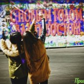 В воскресенье в Приморье ожидается оттепель