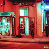 В воскресенье в Приморье ожидается оттепель