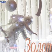 В воскресенье в Приморье ожидается оттепель