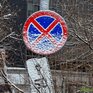 Приморье окажется во власти циклона во второй половине следующей недели