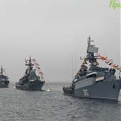 День Военно-морского флота во Владивостоке