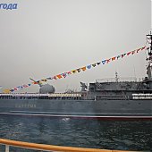 День Военно-морского флота во Владивостоке