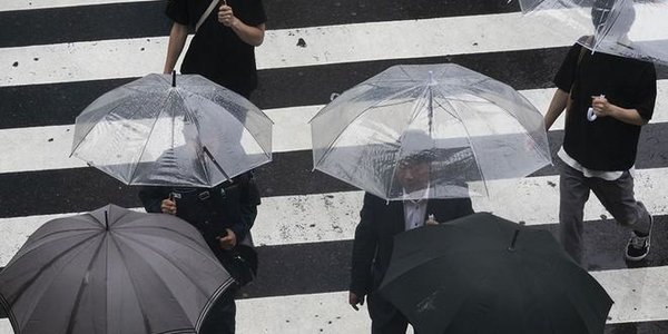 На острове Хонсю объявлено штормовое предупреждение из-за тайфуна SEPAT