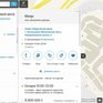 2ГИС найдёт фирму в здании и лучший из 137 входов