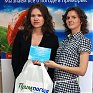 «Владивосток 1860-2010»: победители определились