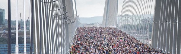 Cегодня Владивосток отмечает 5-летие открытия Золотого моста