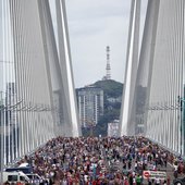 Cегодня Владивосток отмечает 5-летие открытия Золотого моста