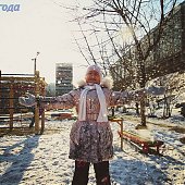 Примпогода: 14 лет работаем для вас!
