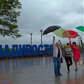 Примпогода: 14 лет работаем для вас!