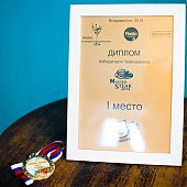 Примпогода: 14 лет работаем для вас!