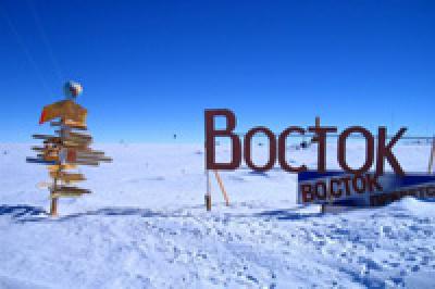 Новый мировой температурный рекорд зафиксирован в Антарктиде