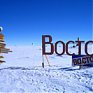 Новый мировой температурный рекорд зафиксирован в Антарктиде