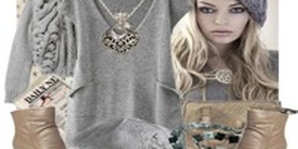Осенние цветовые акценты: серый
