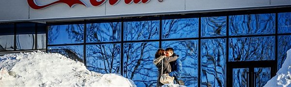Плюсовая температура вернется во Владивосток в пятницу