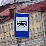 Проливной дождь во Владивостоке сменился на сильный ветер (ФОТО)
