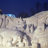 Фестиваль снега в Саппоро