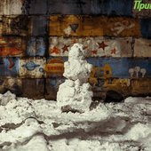 Октябрь в Приморье завершается снегом и похолоданием