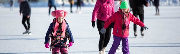 Где во Владивостоке покататься на коньках? (КАРТА)